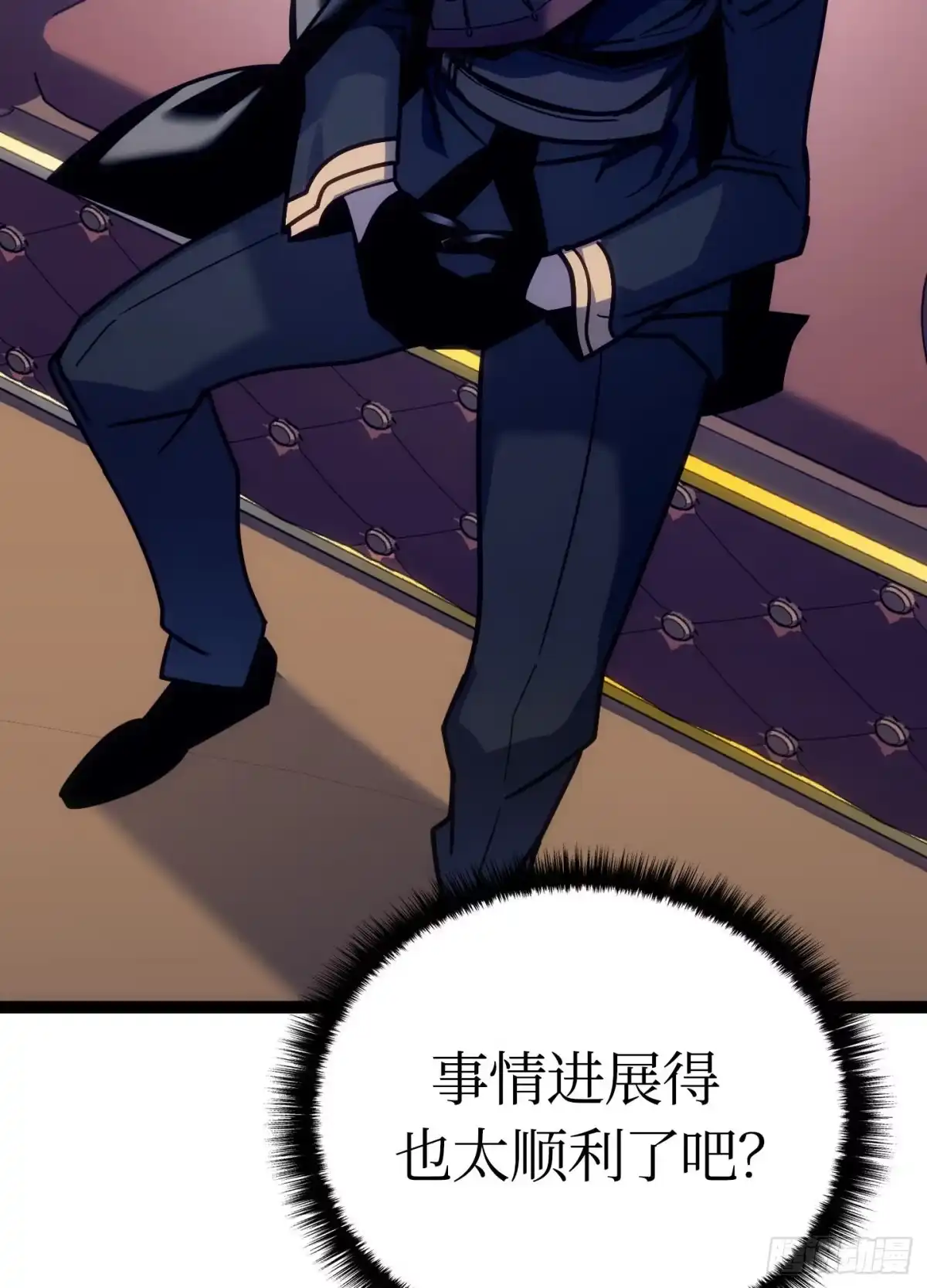 第157页