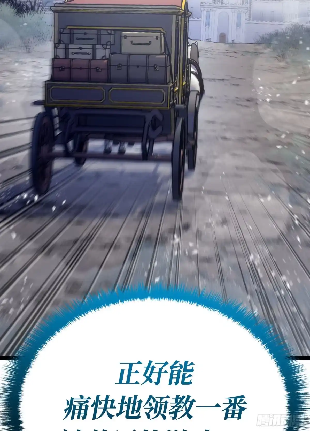 第160页