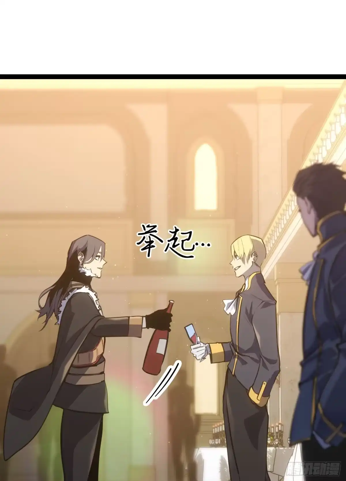 第112页