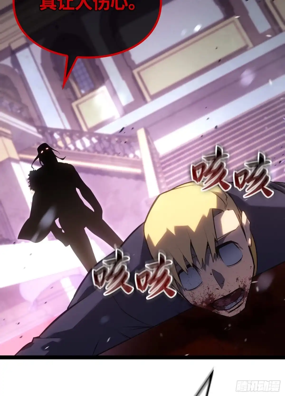 第129页