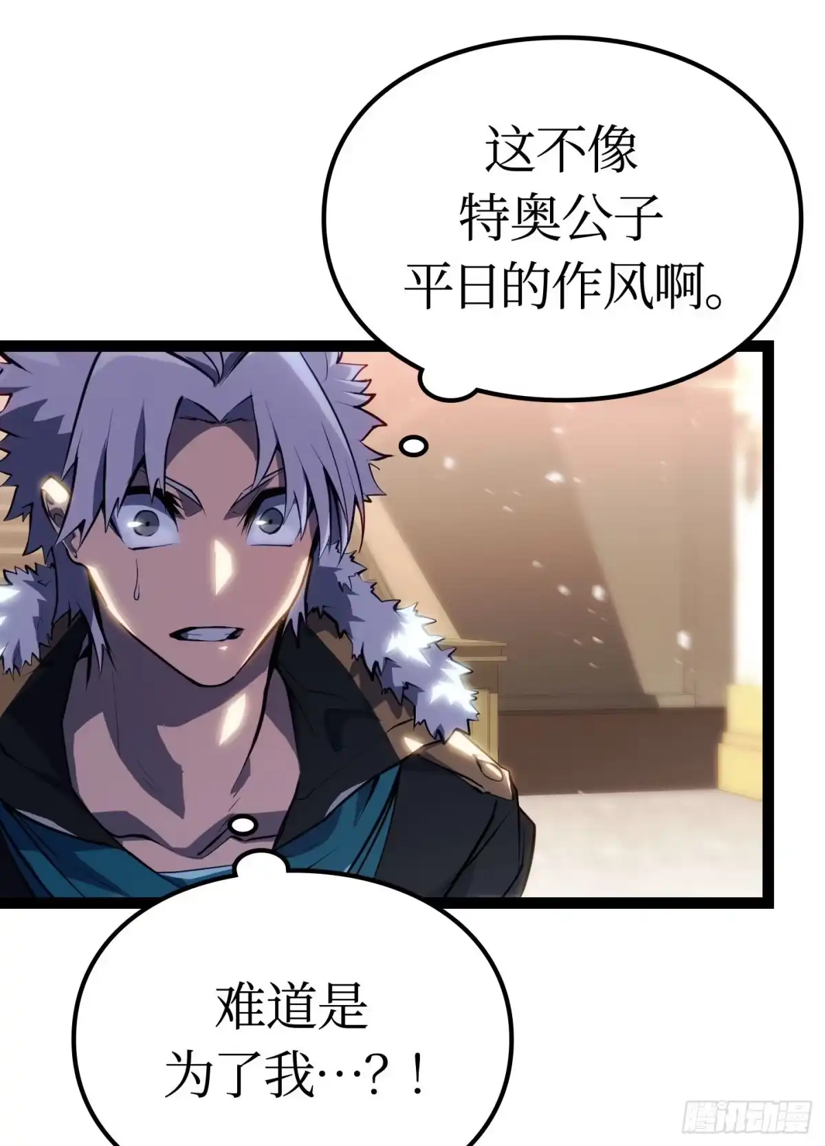 第133页