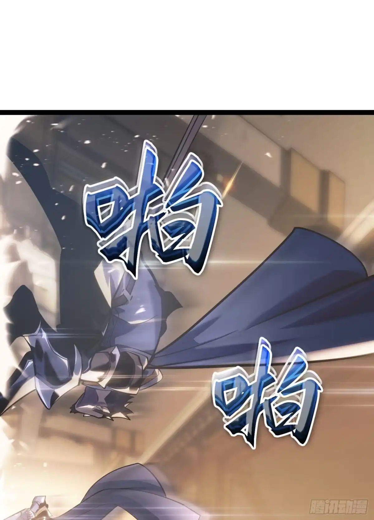 第151页