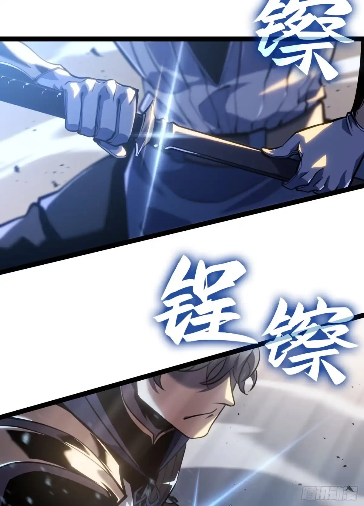 第154页