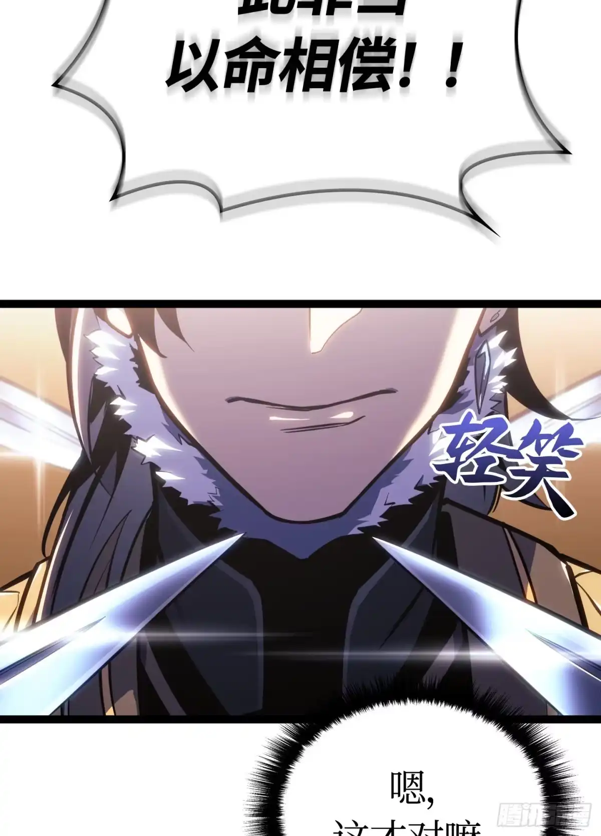 第158页