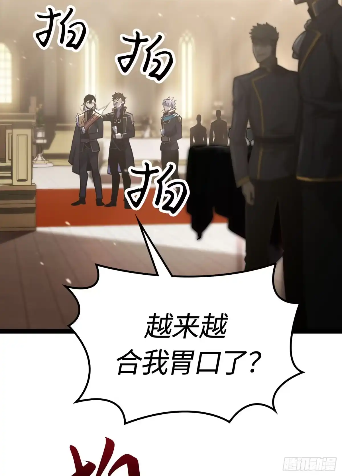 第90页