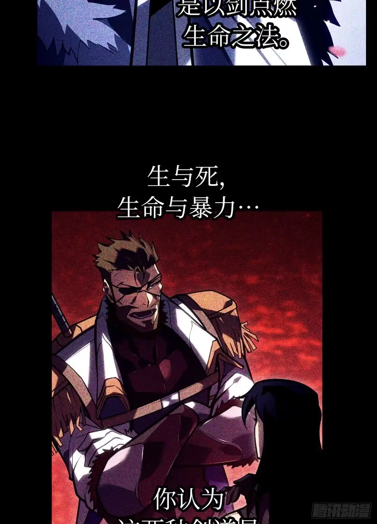 第135页