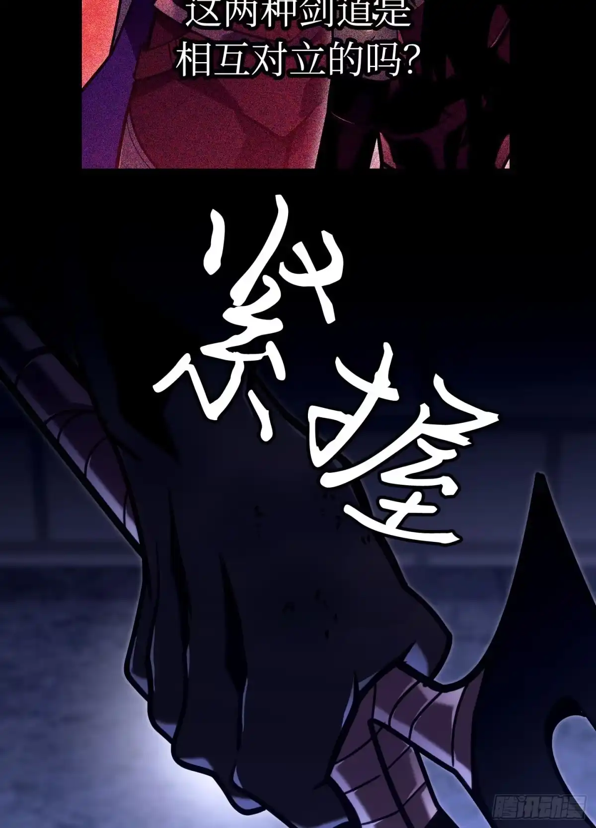 第136页