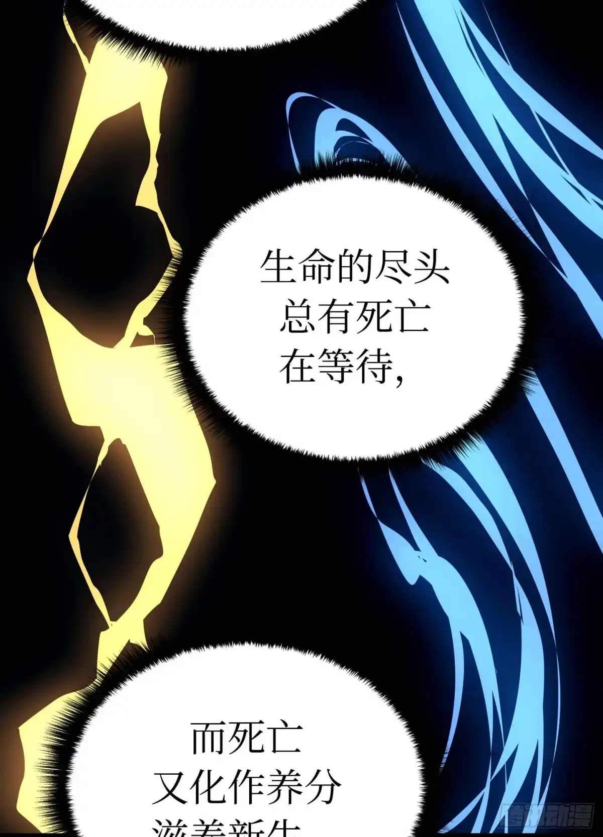 第151页