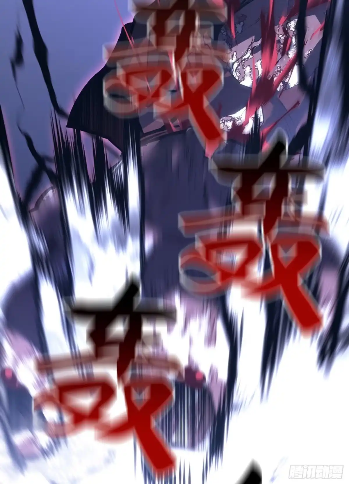 第172页