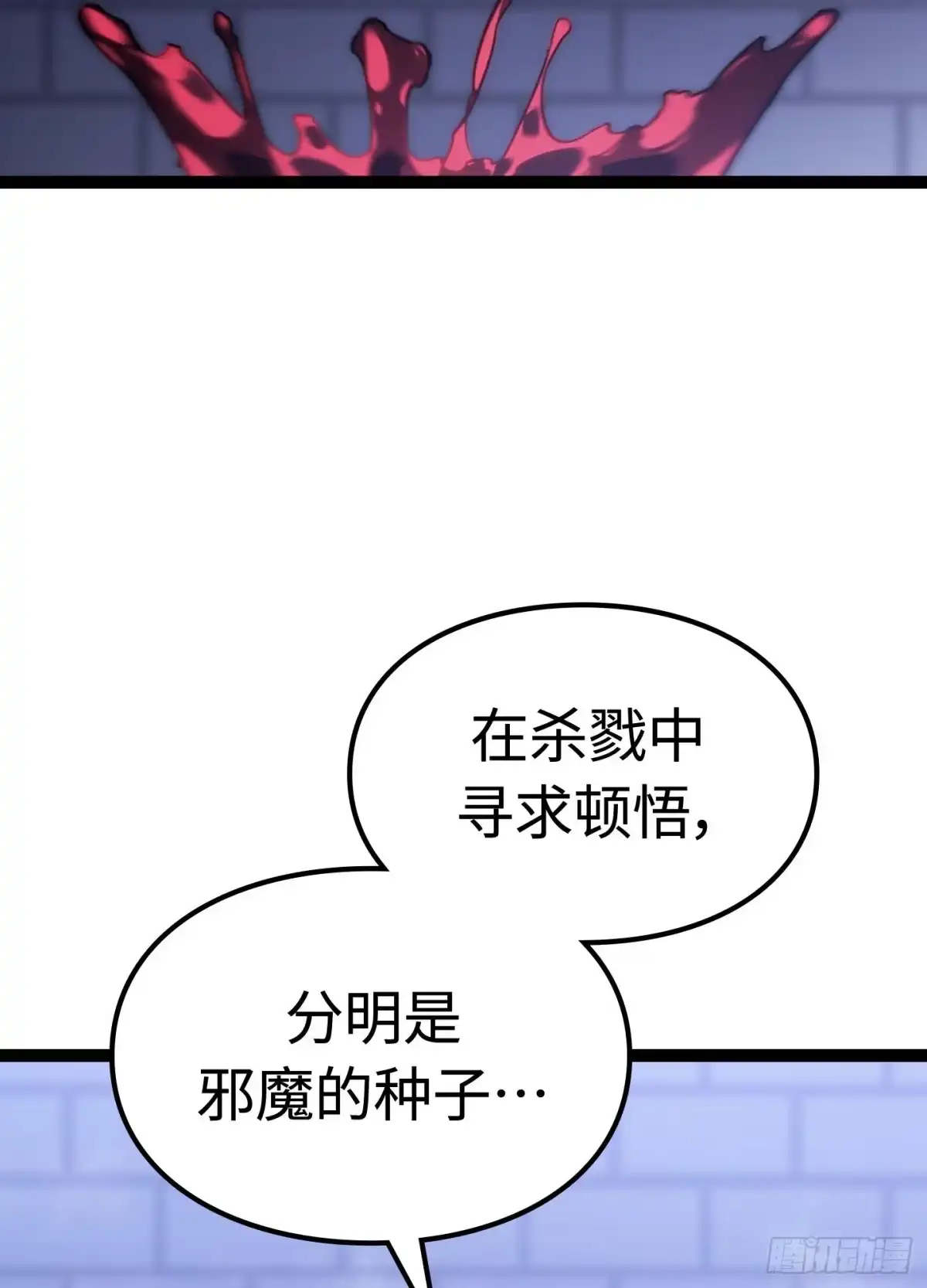 第177页