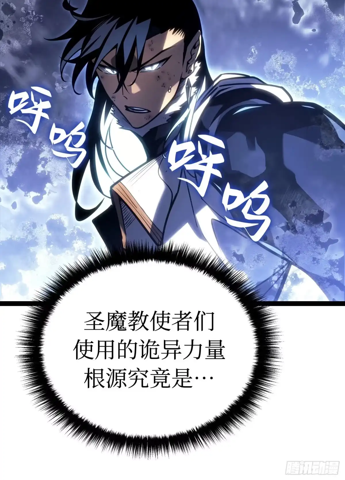 第184页