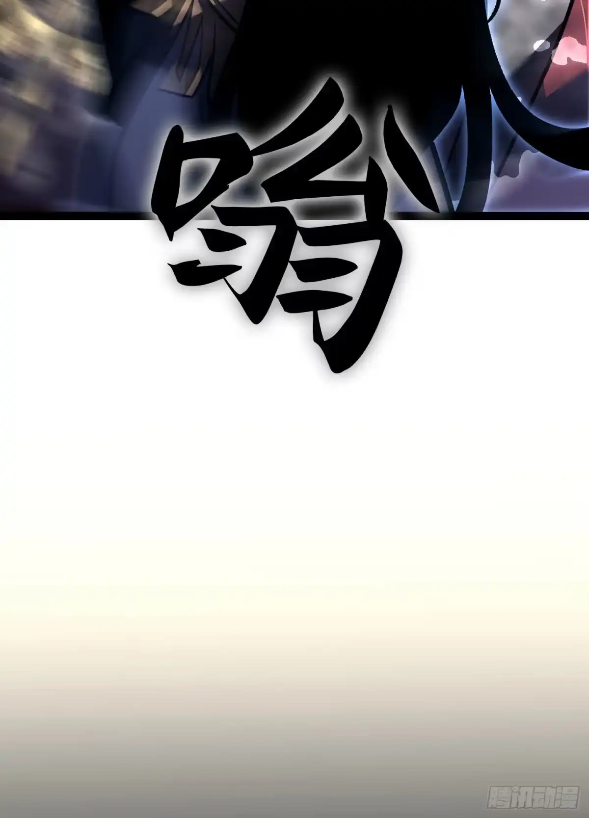 第188页