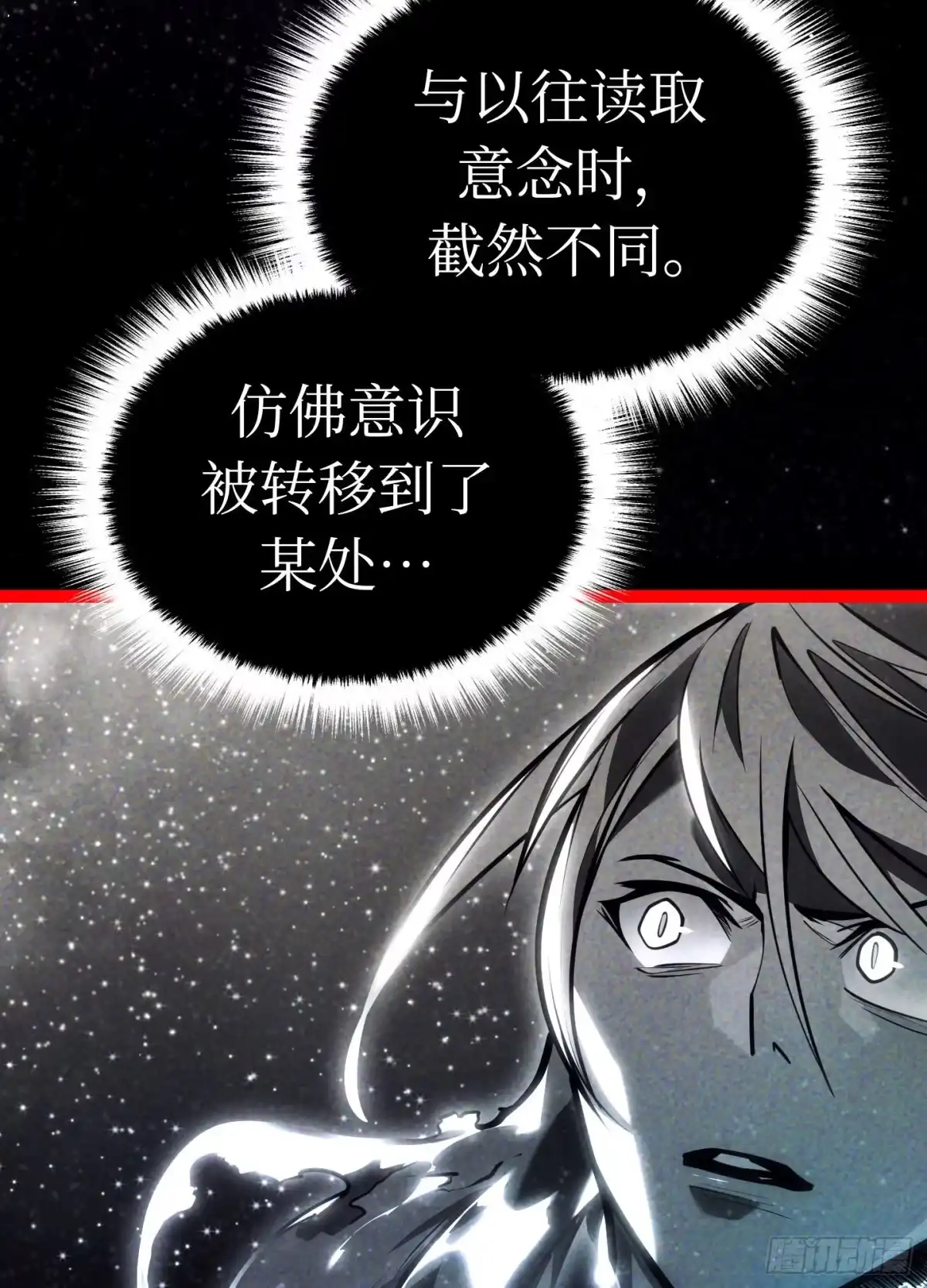 第192页