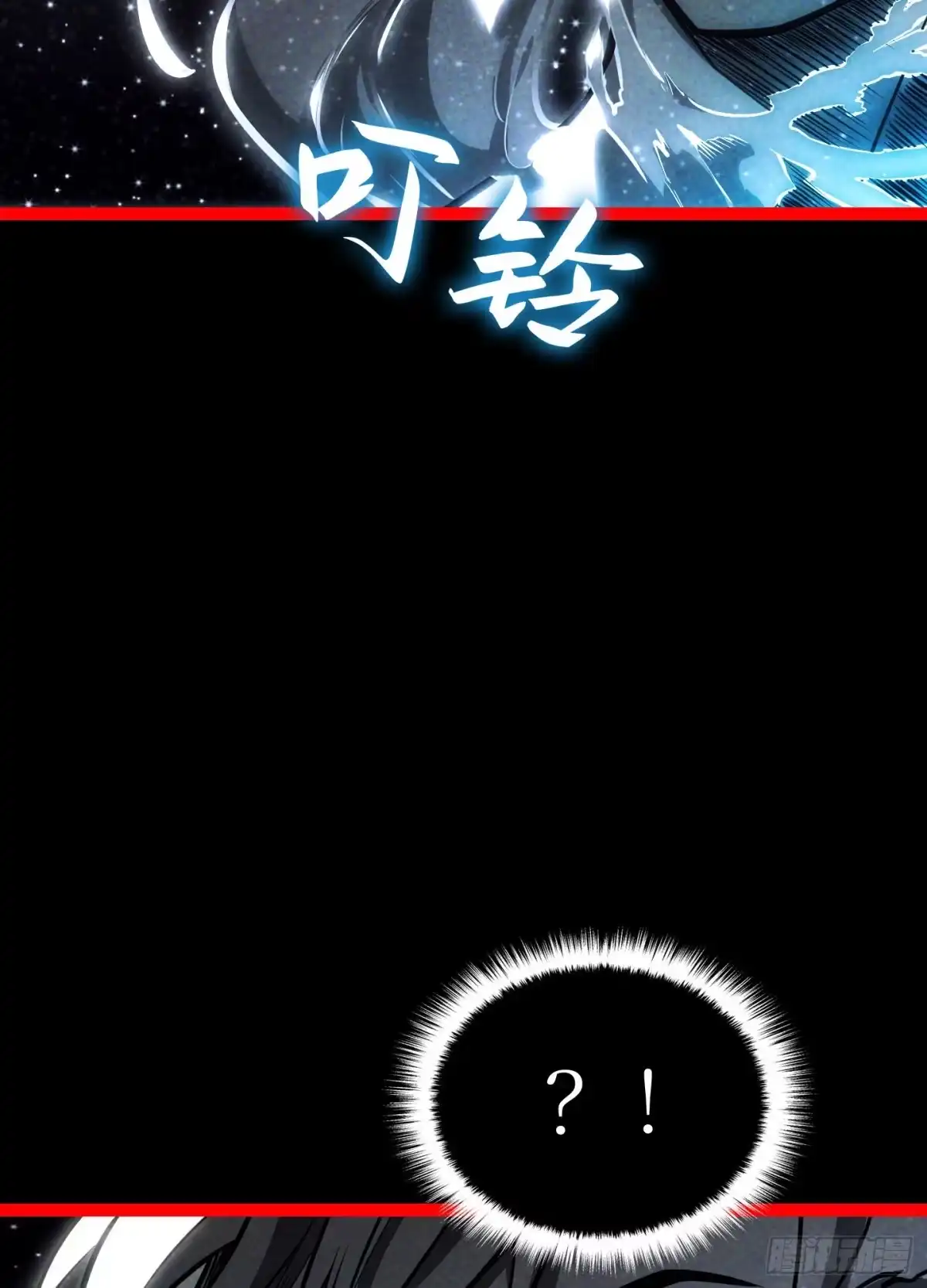 第193页