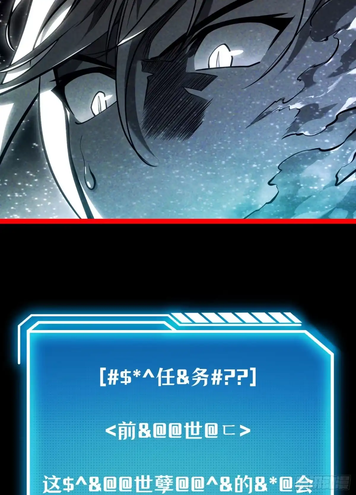 第194页