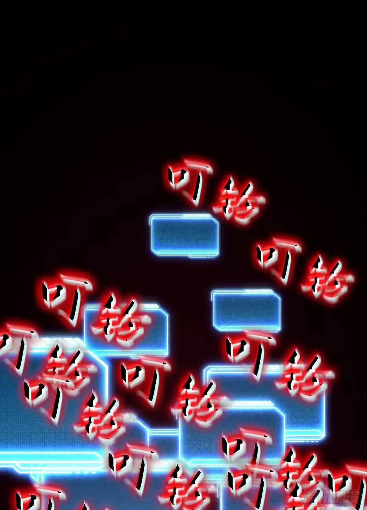 第196页