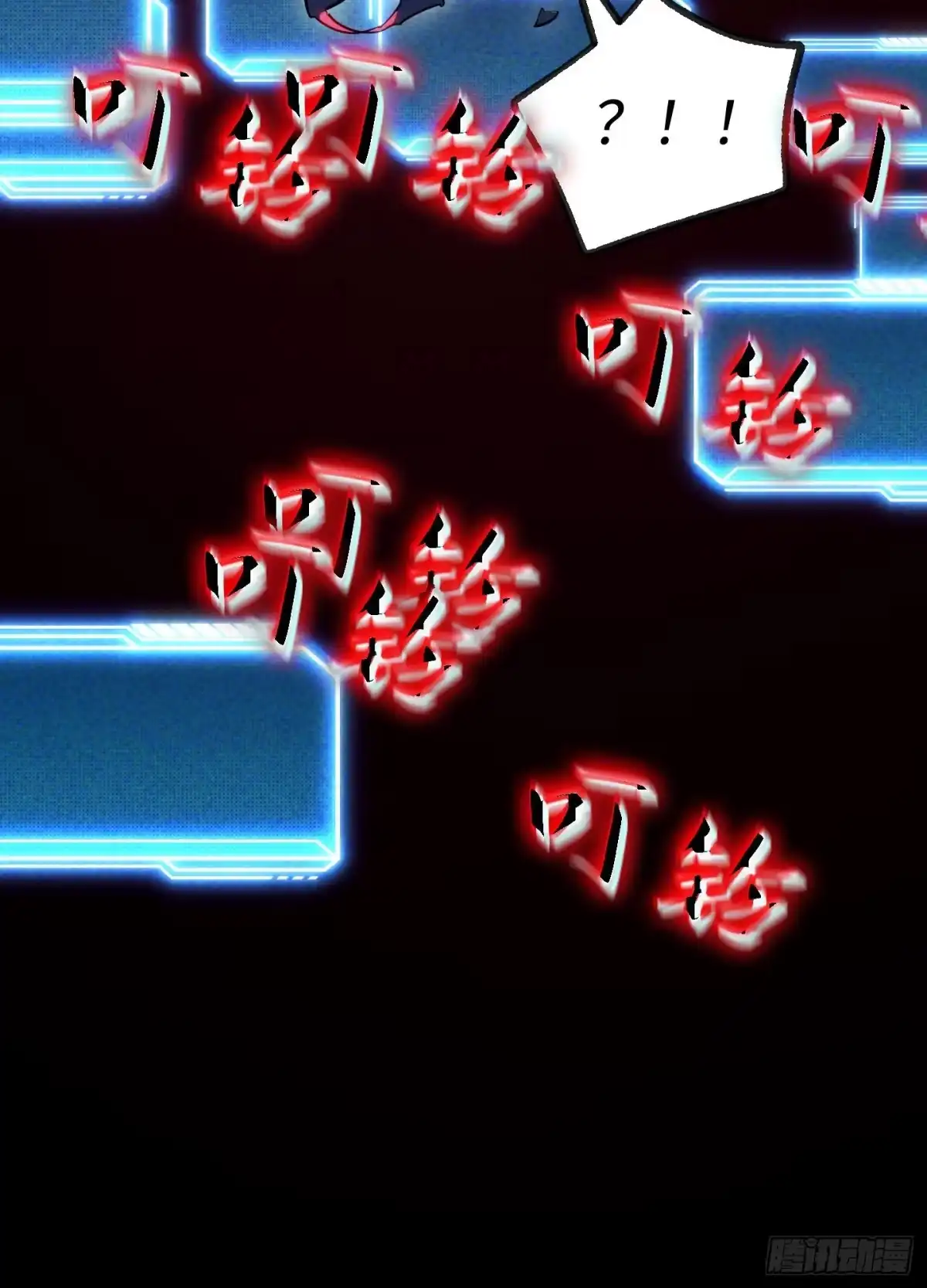 第198页