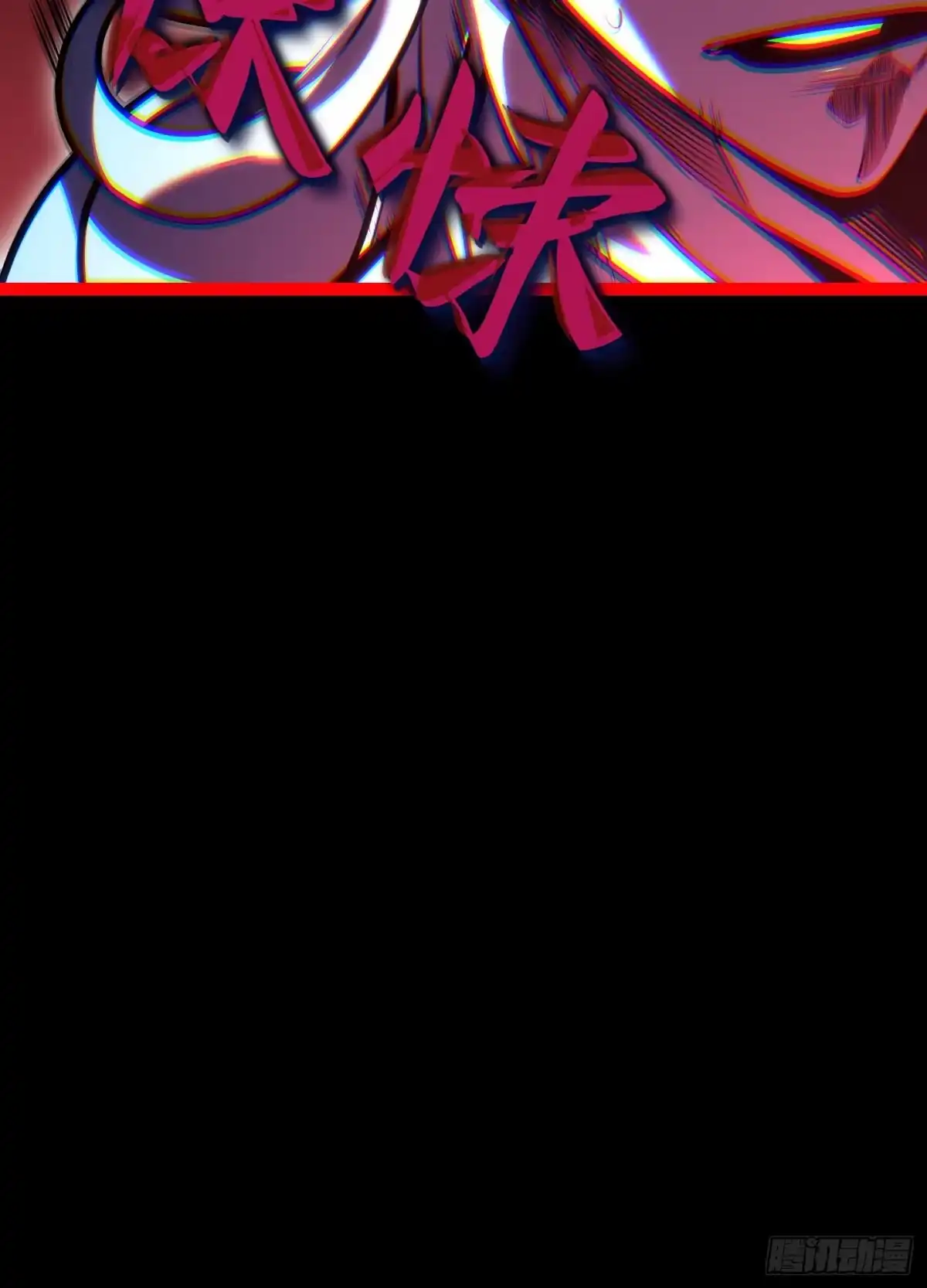 第203页