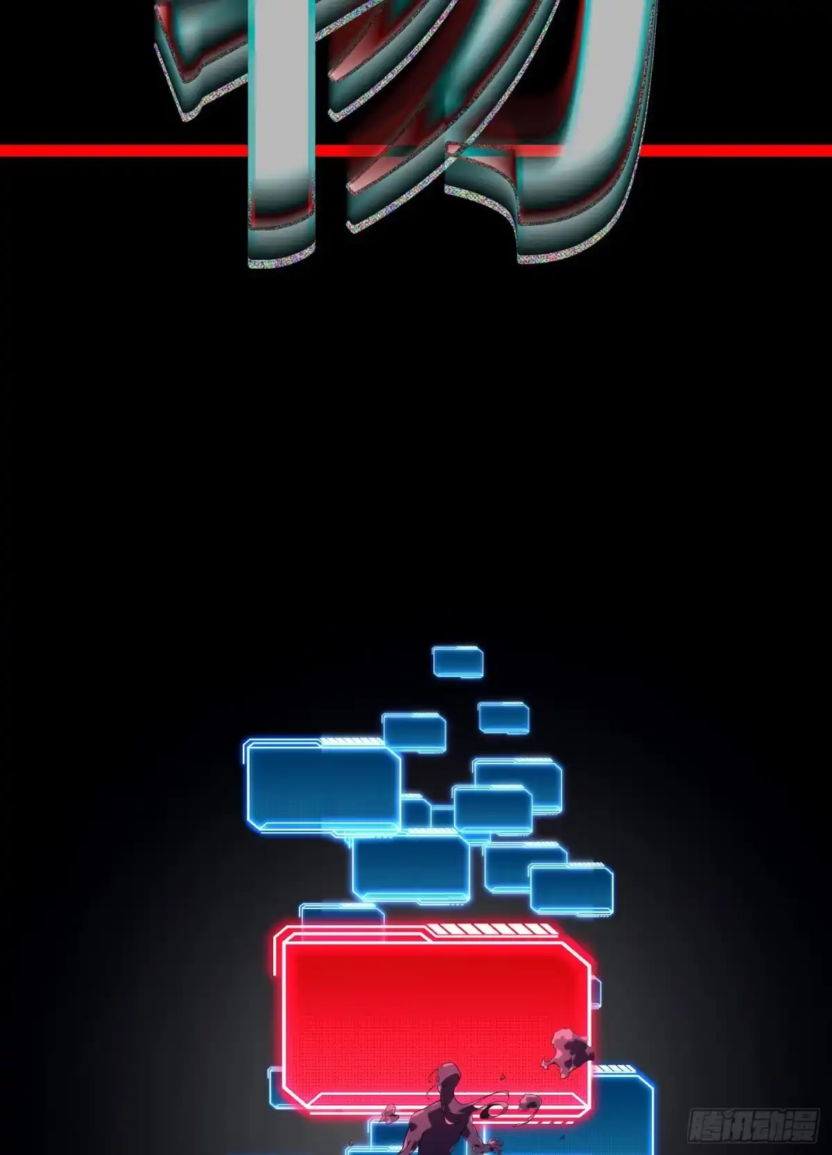 第206页