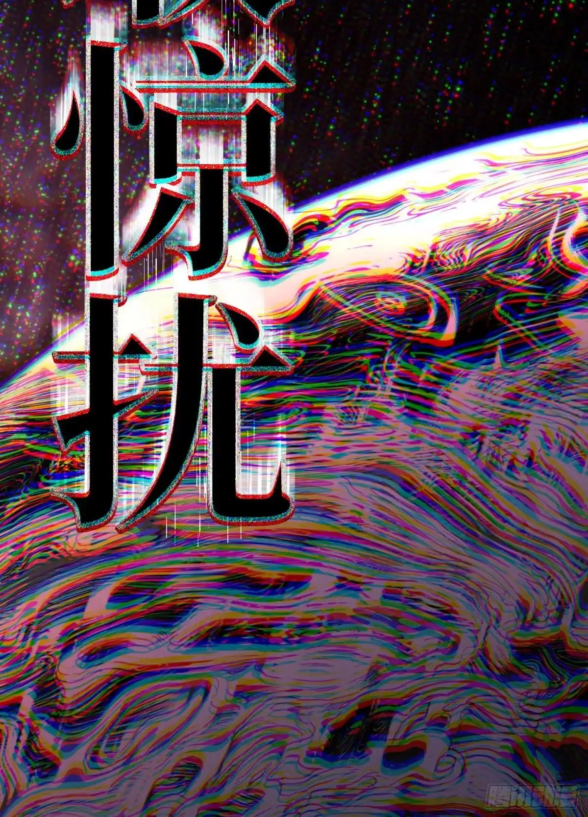 第212页