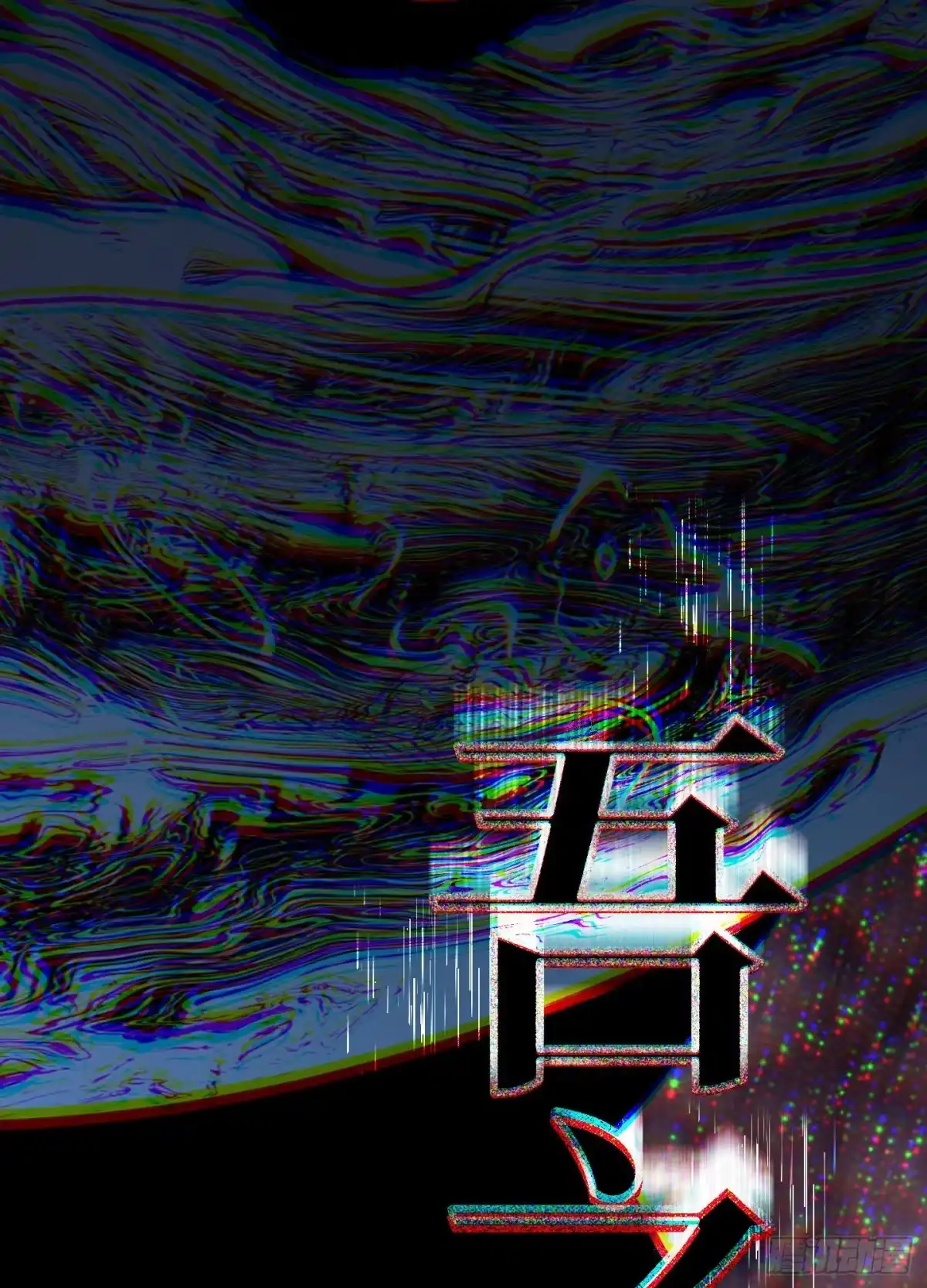 第215页