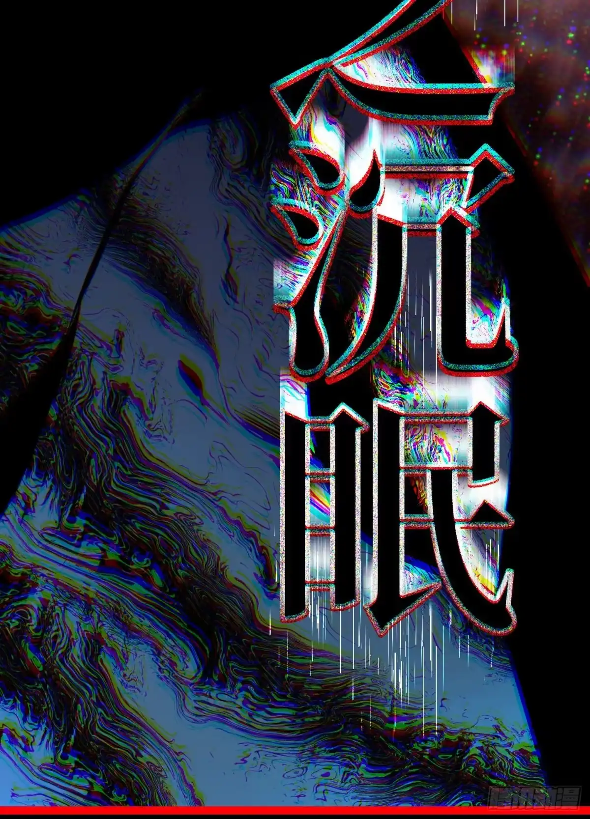 第216页