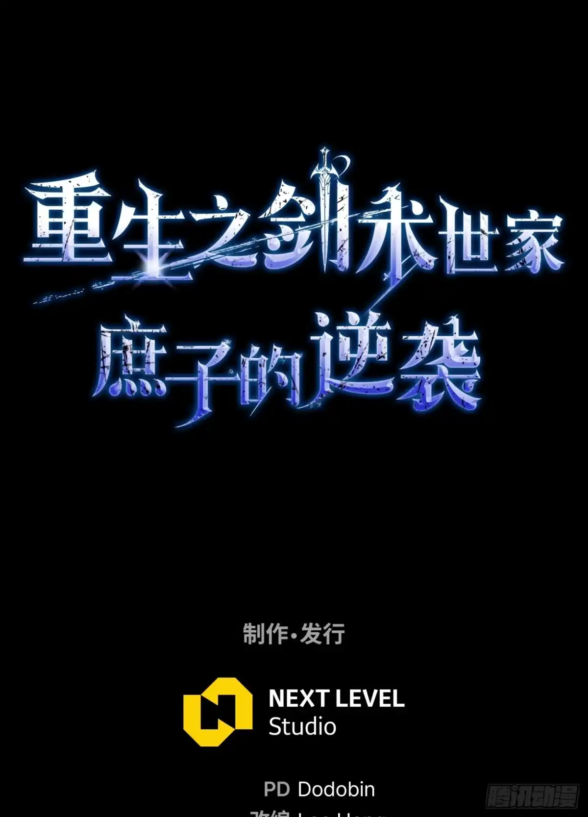 第218页