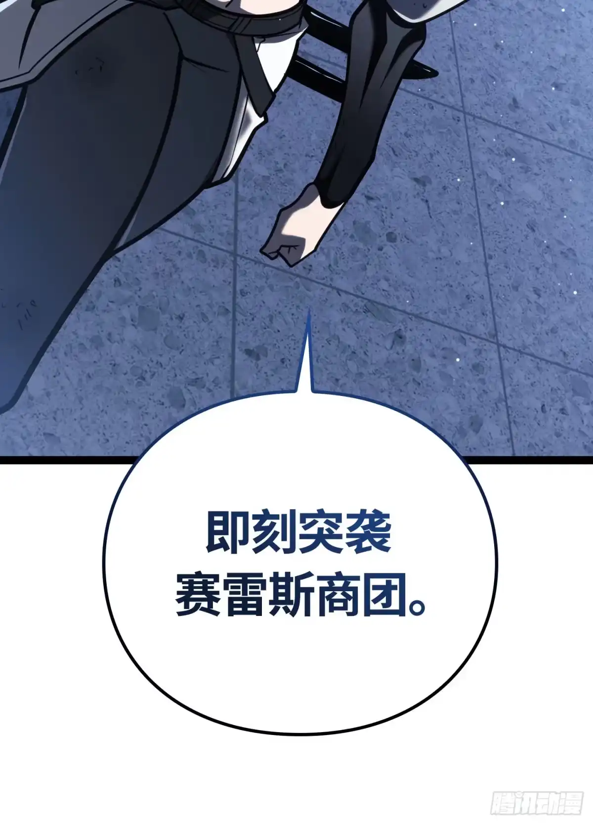 第101页