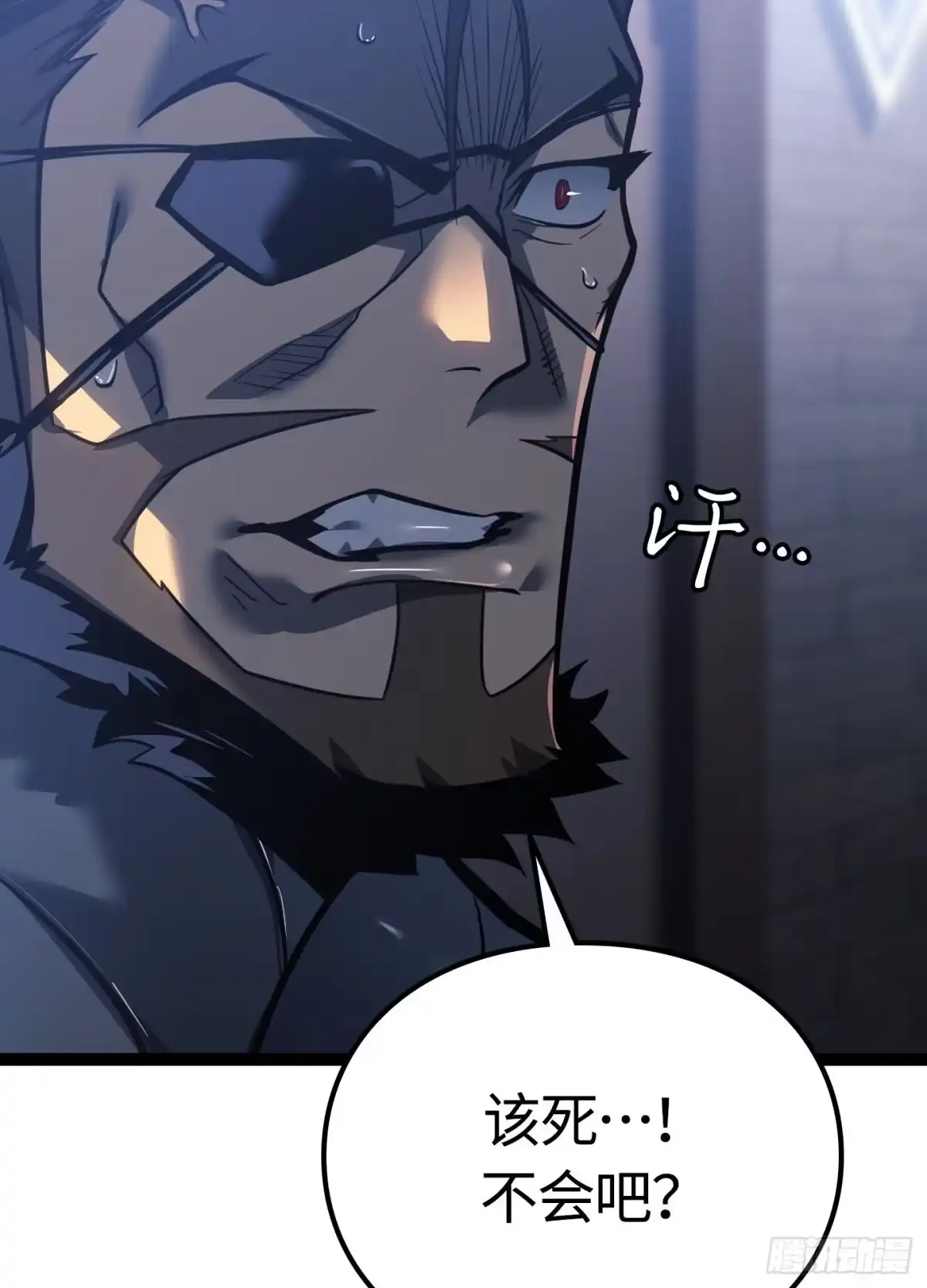 第117页