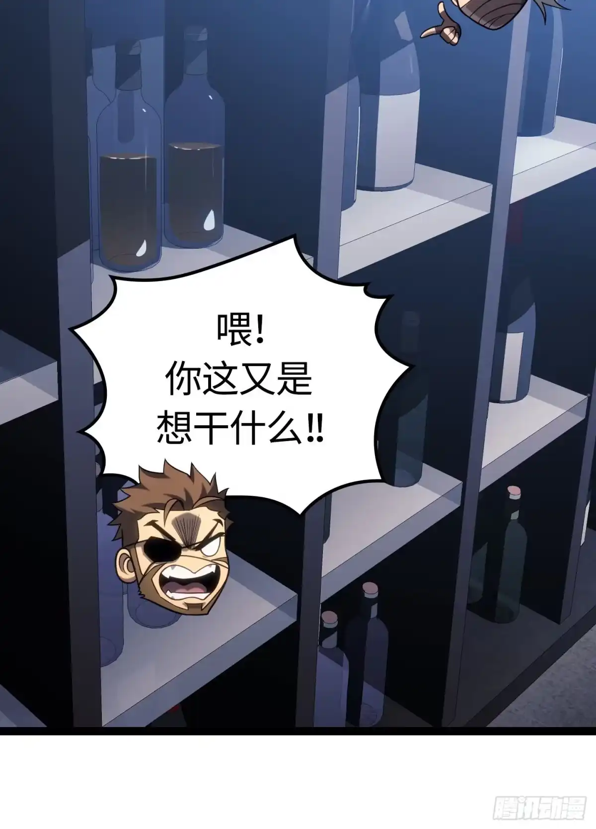 第119页