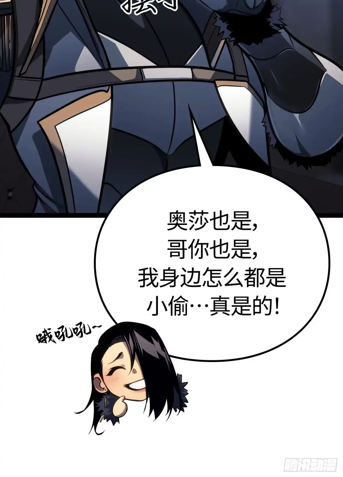 第124页