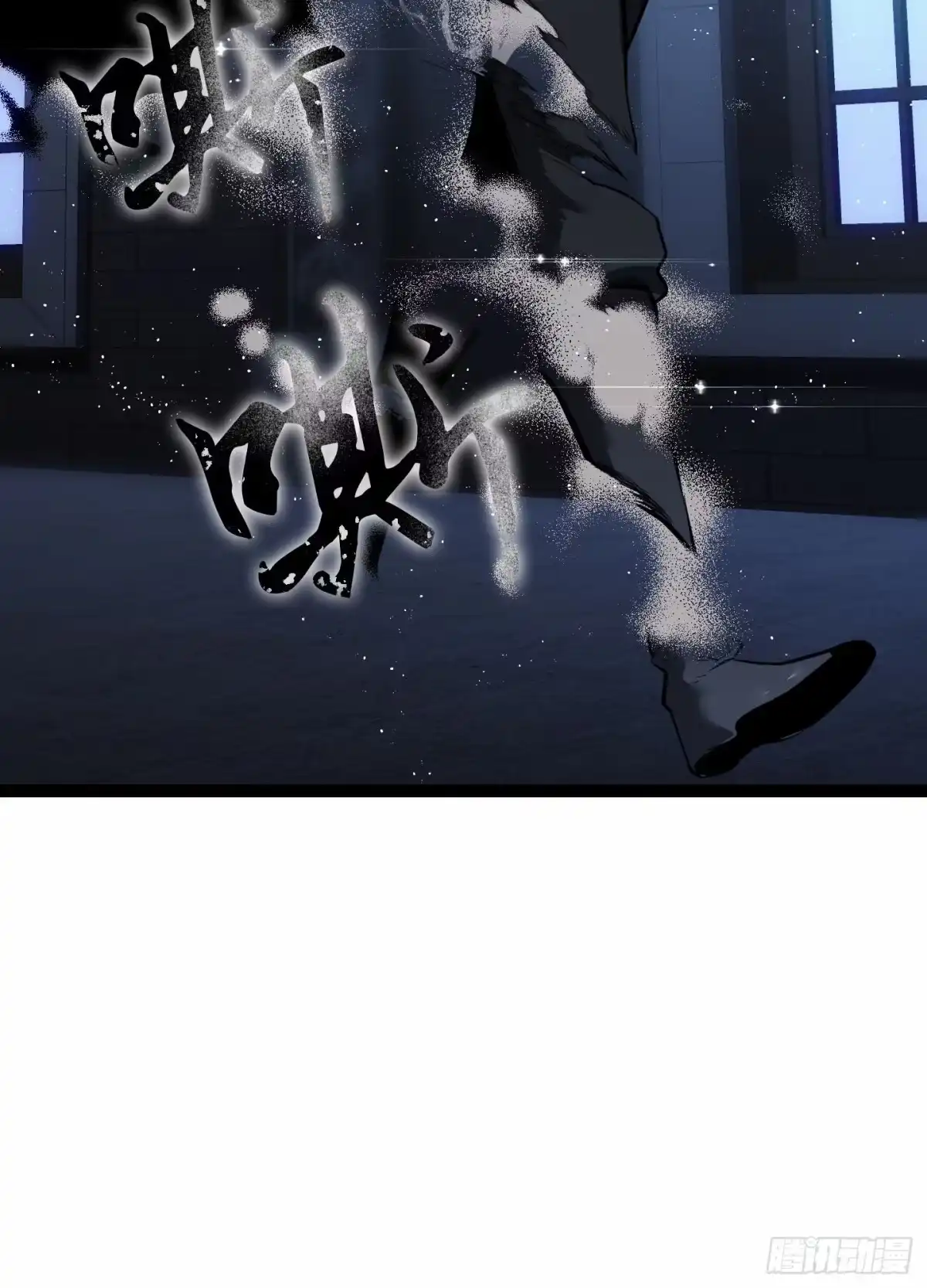 第143页