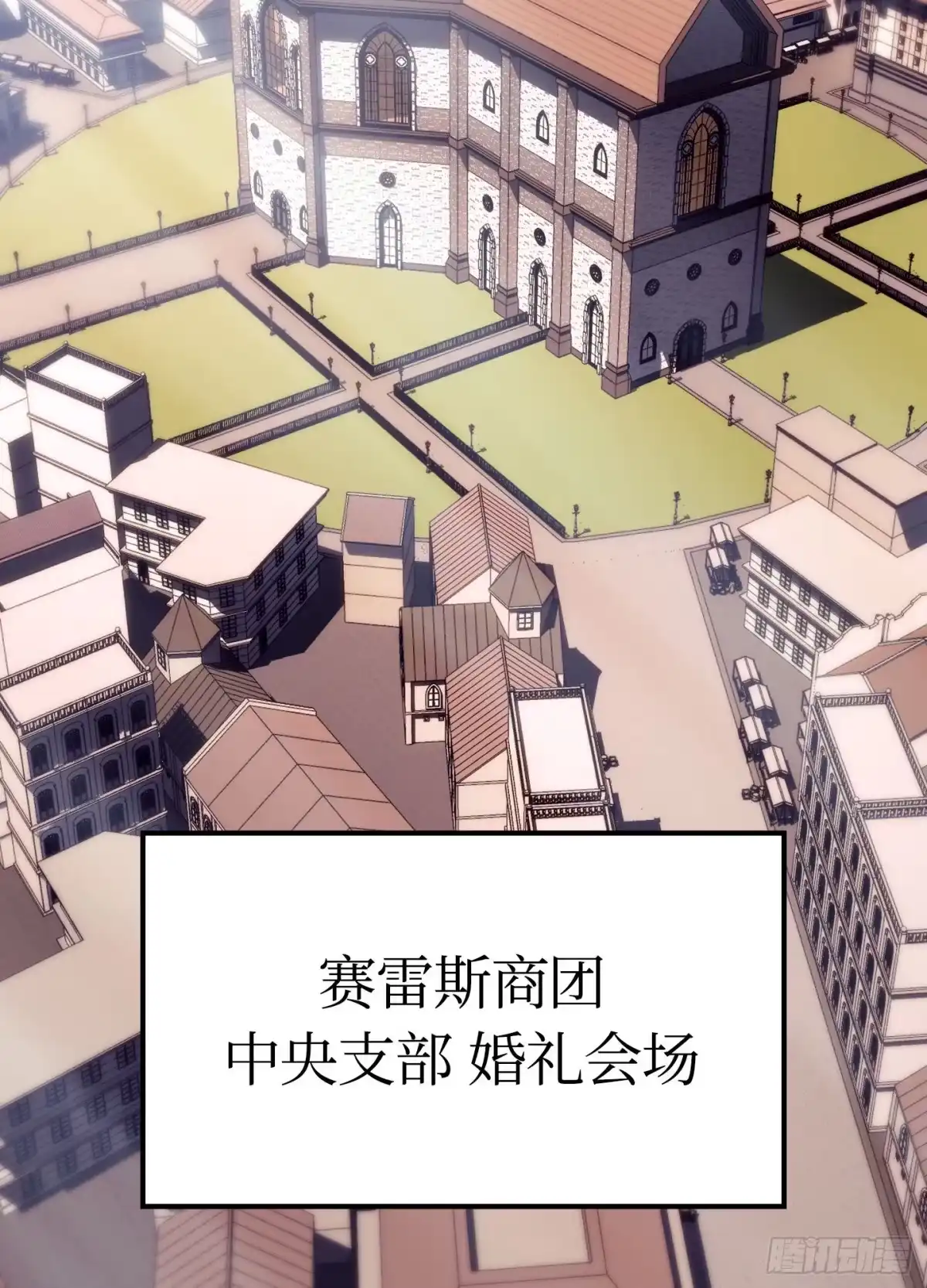 第149页