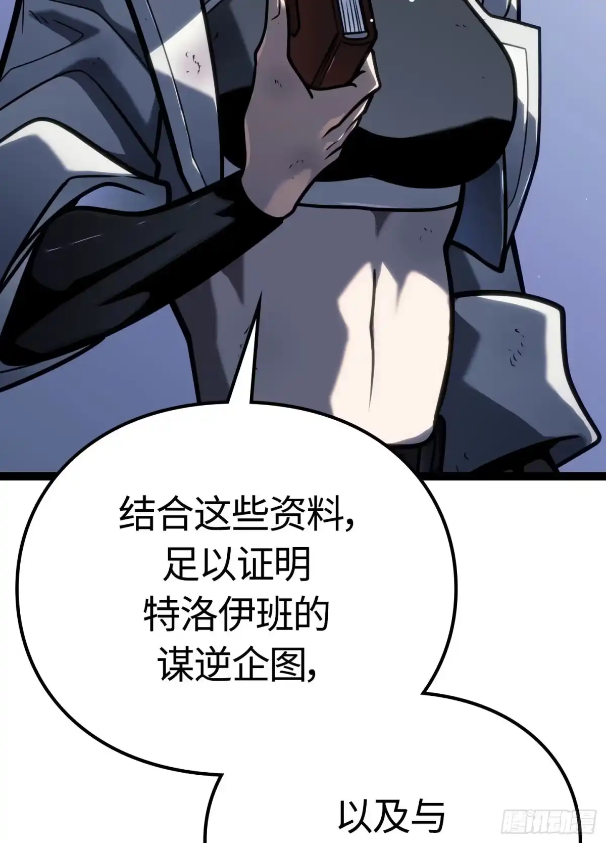 第96页