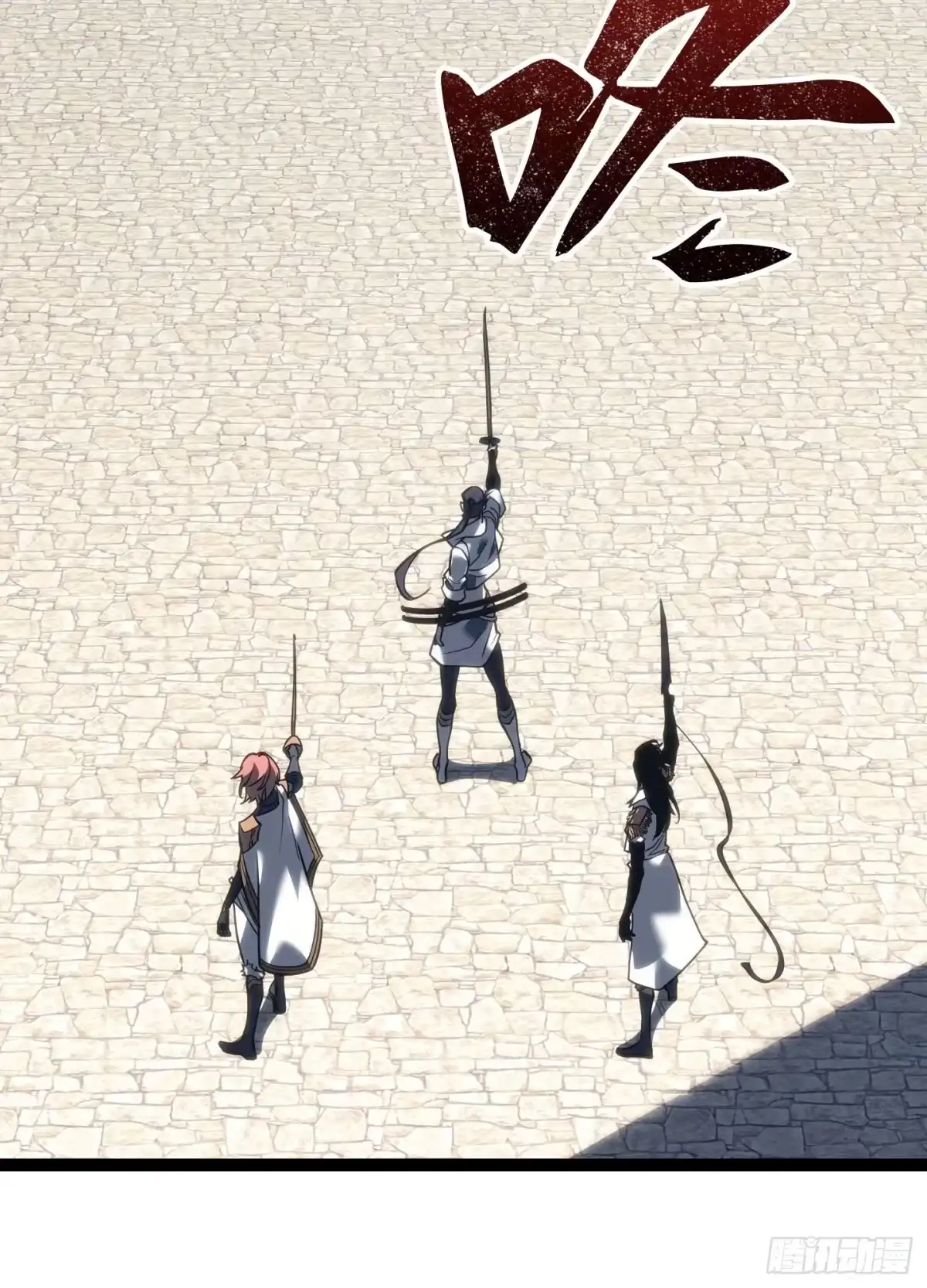 第123页