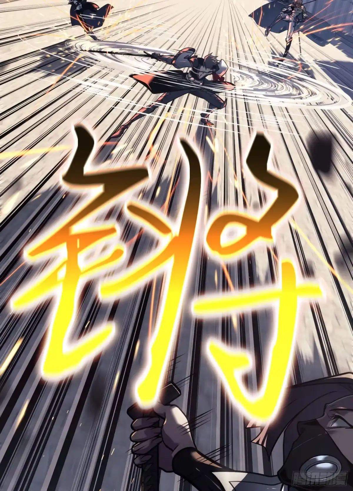 第135页
