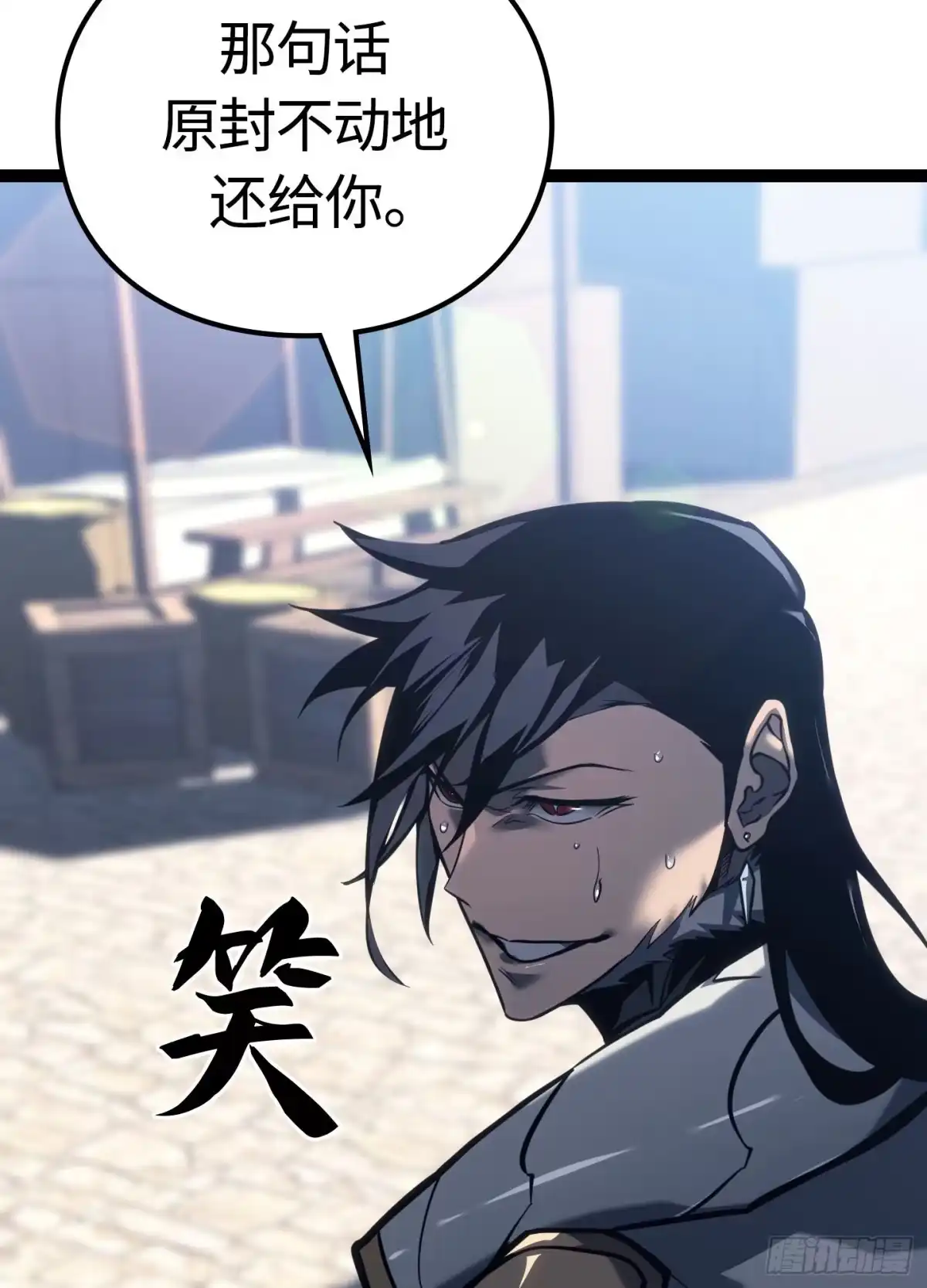 第161页