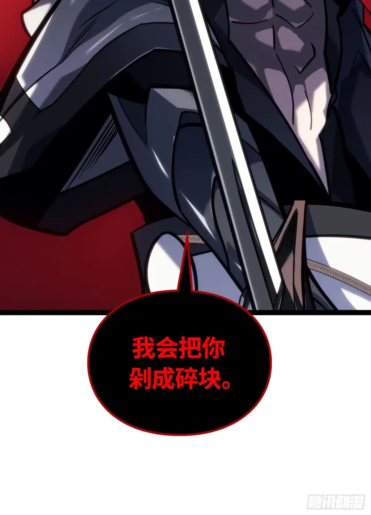 第170页