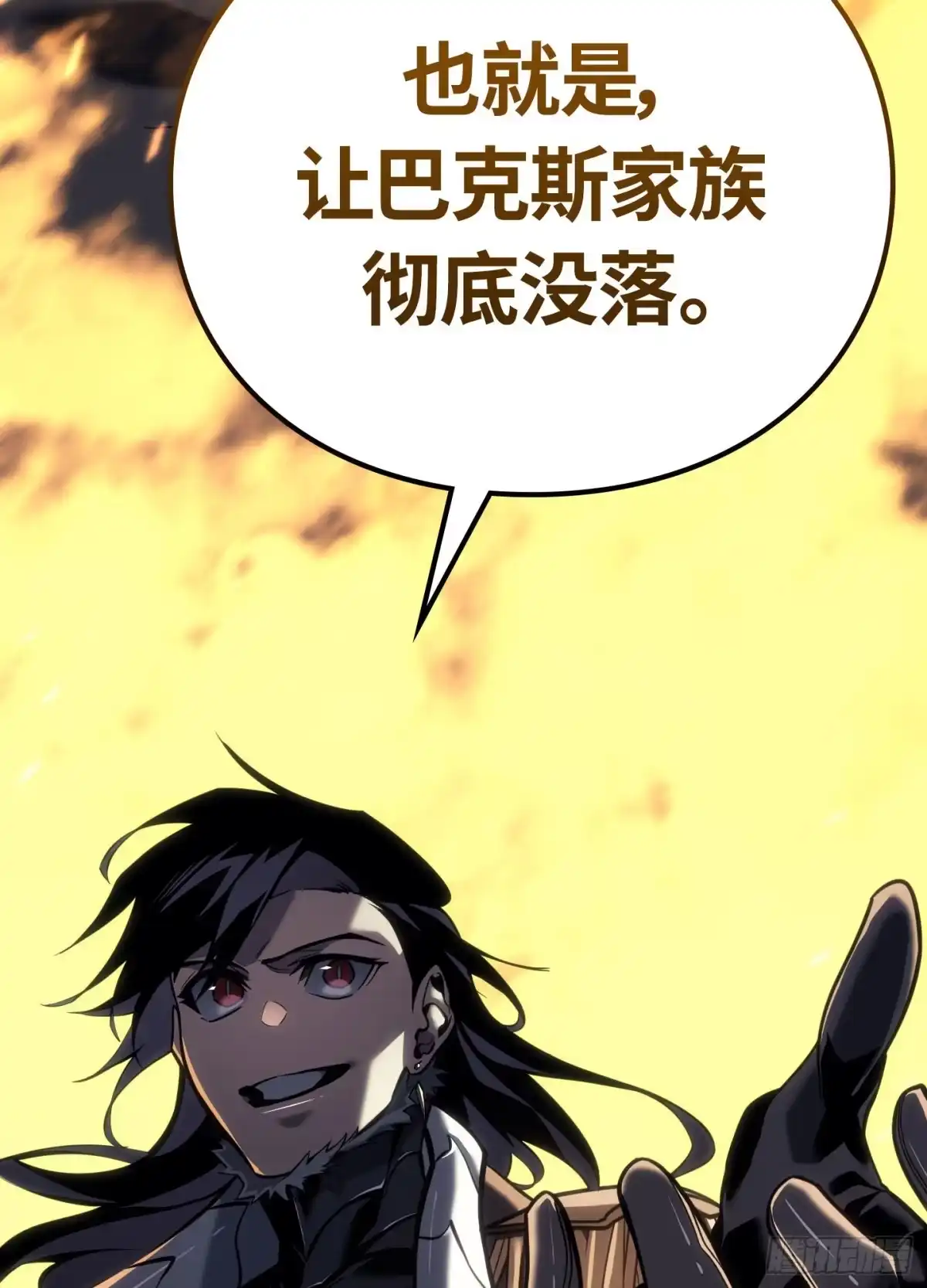第175页