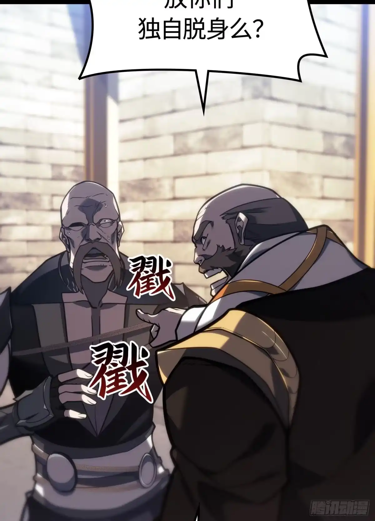 第95页