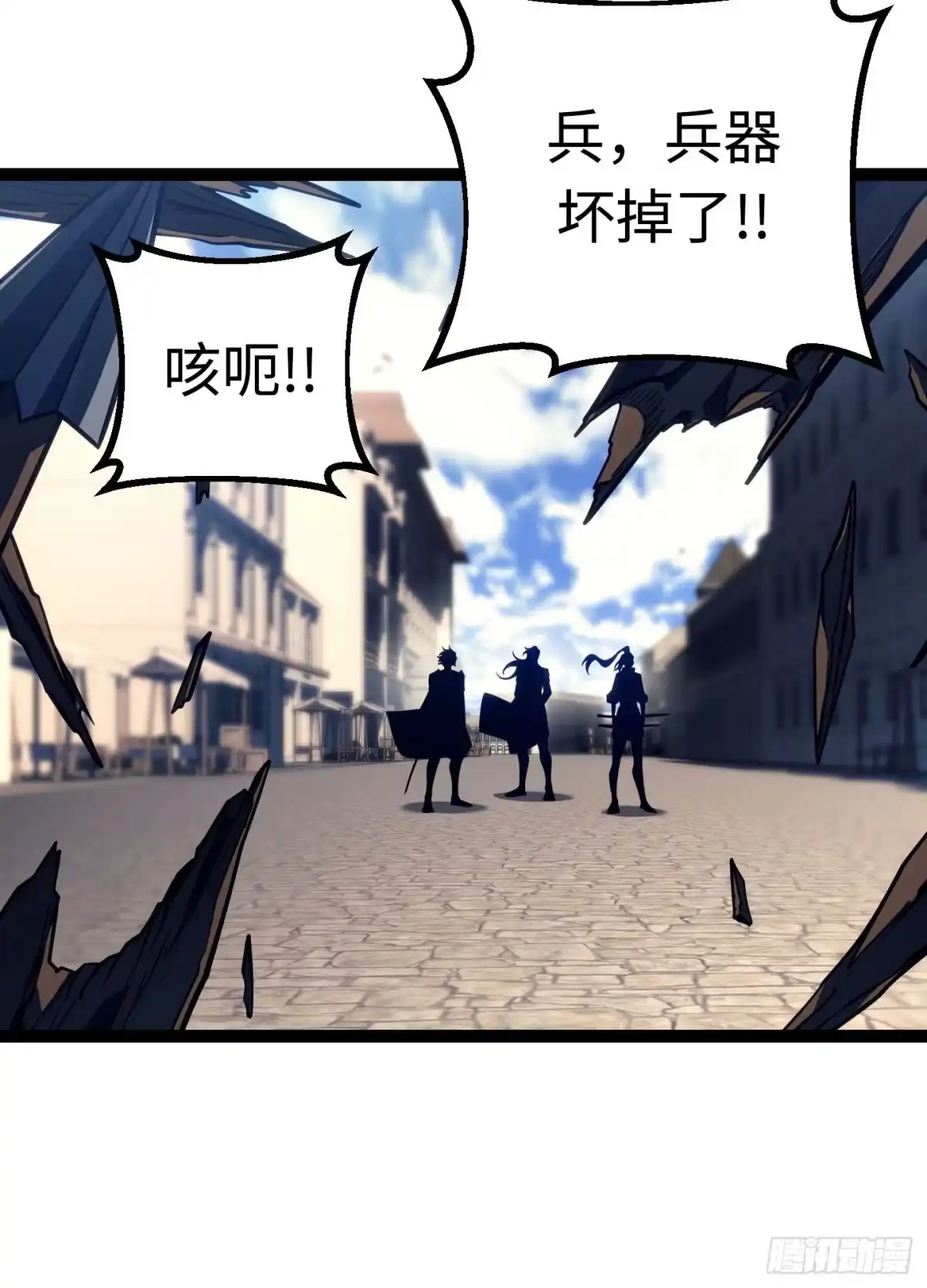 第157页
