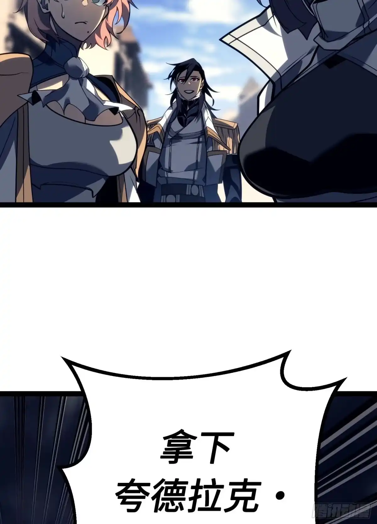 第161页