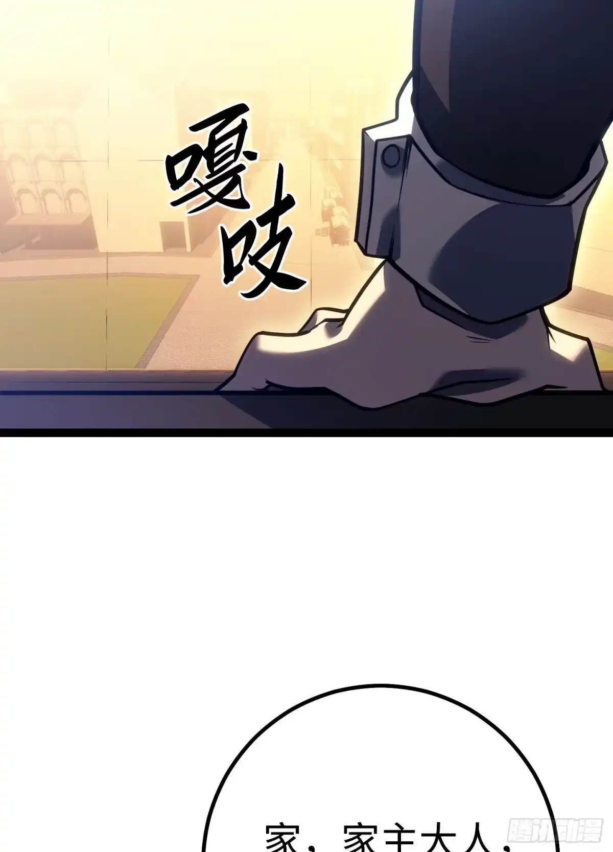 第165页