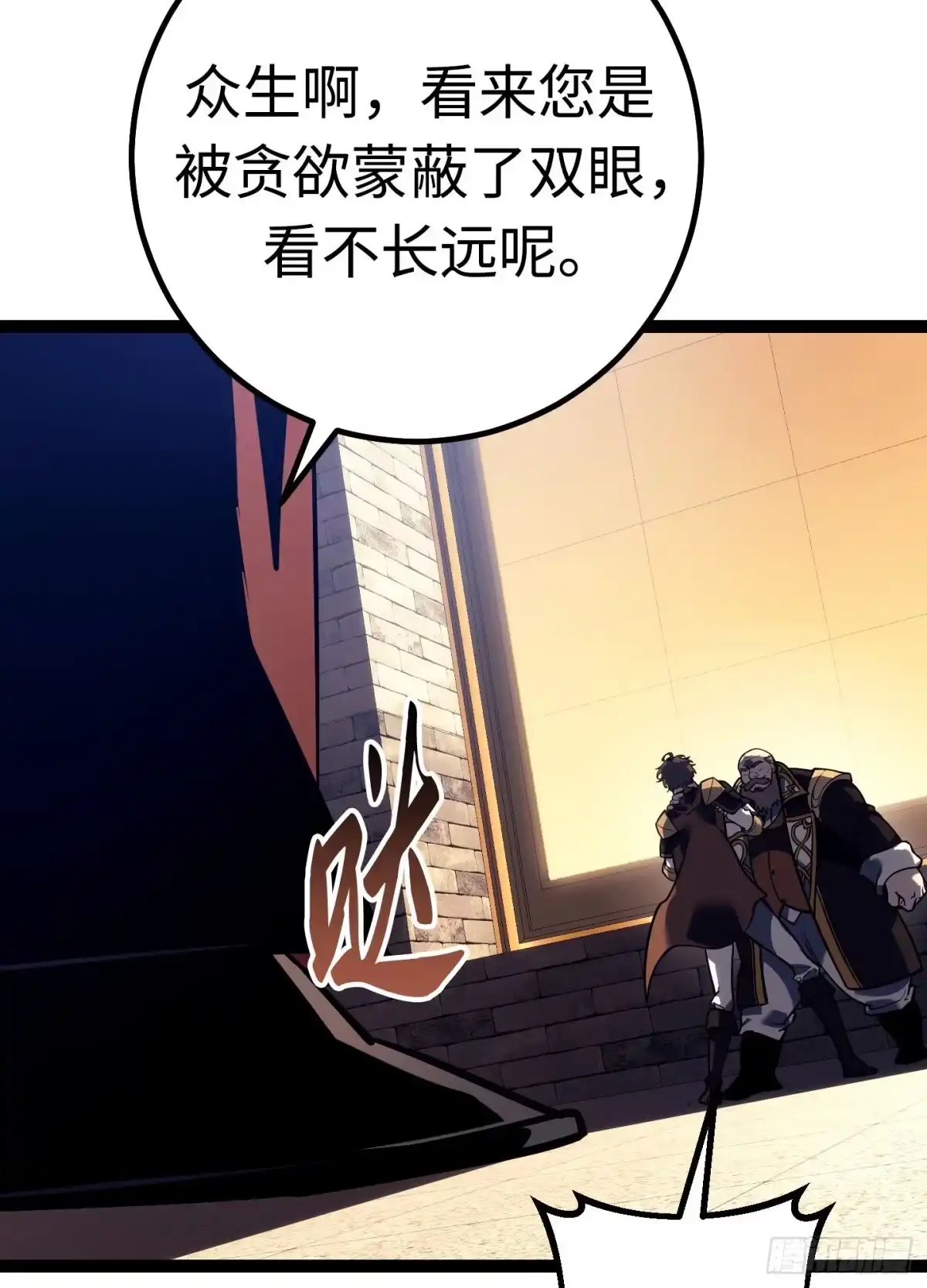第178页