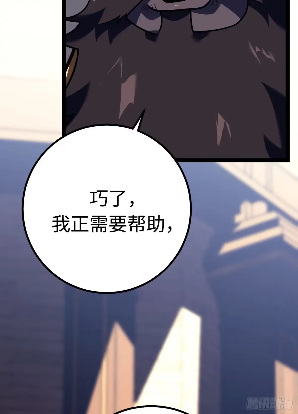 第180页