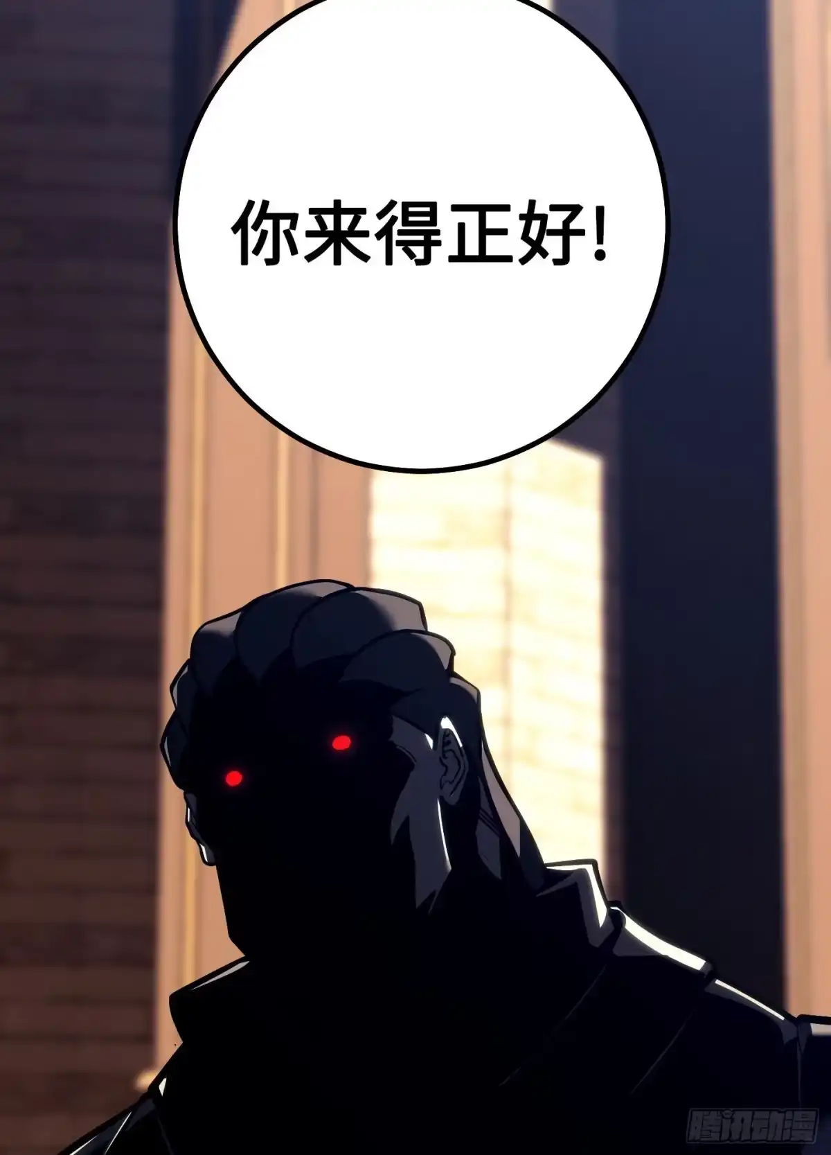 第181页