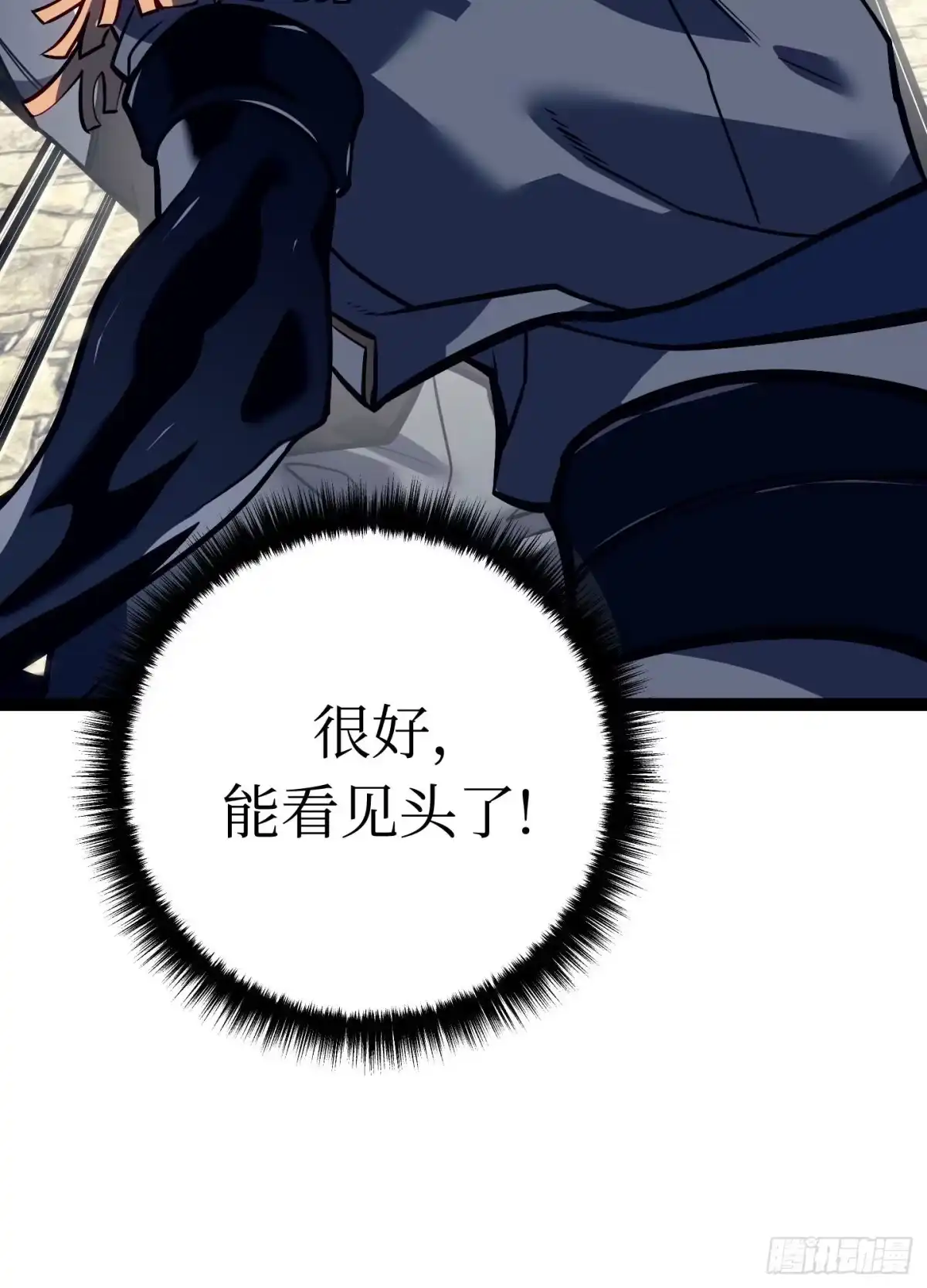 第186页