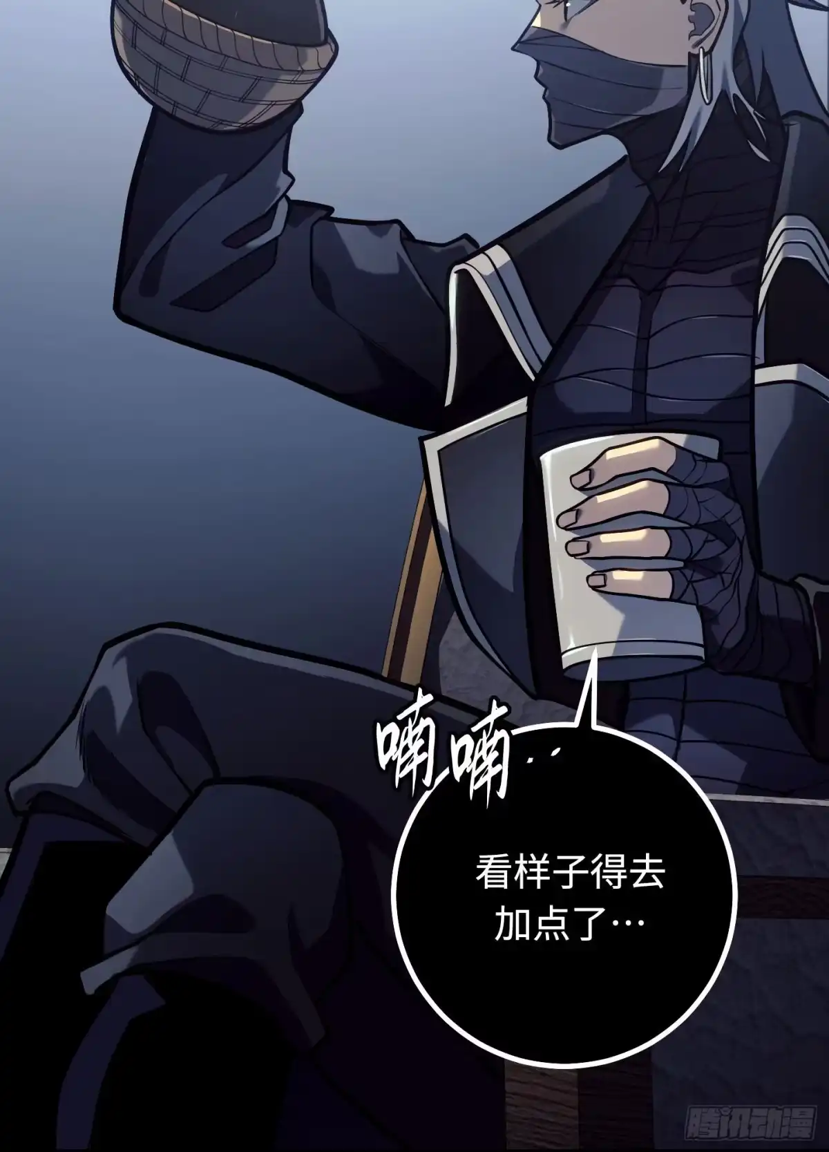 第89页