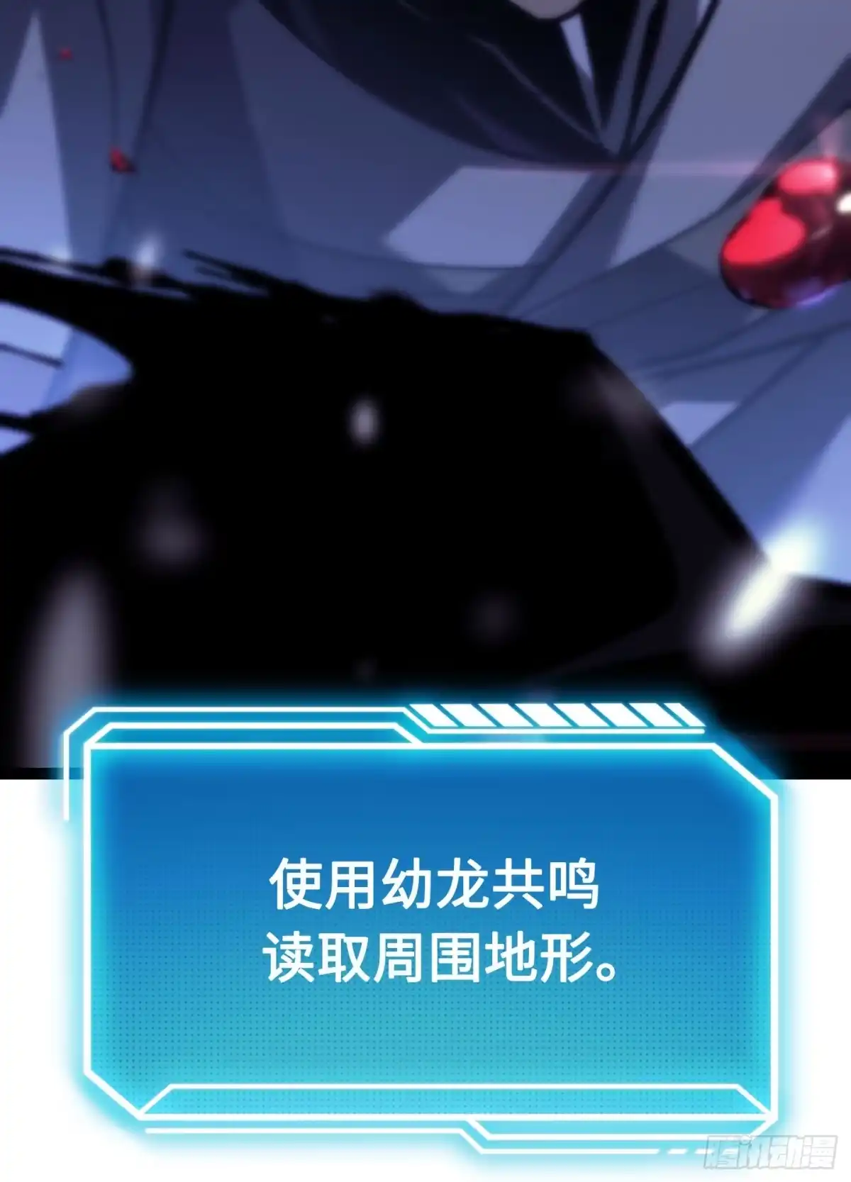 第127页