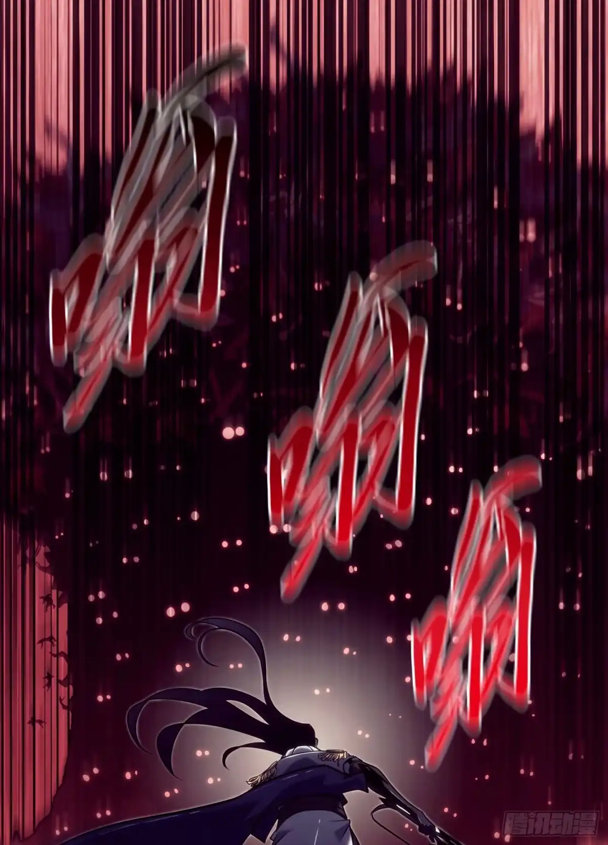 第144页